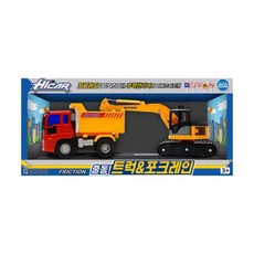 ABM Hi-Car 調度車和叉車, 混色