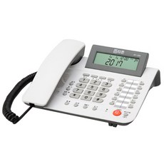 SkyBlue 室內電話 RT-350