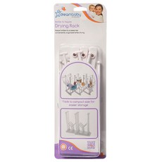 dreambaby 奶瓶晾曬架, White
