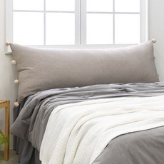 벨라이프 멜란지베이지 방울 헤드쿠션 + 솜, 베이지