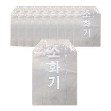Daewon Safety 滅火器塑料蓋, 10片