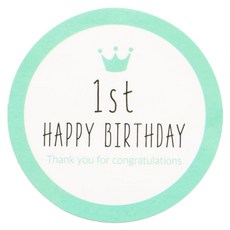 황씨네도시락 첫 돌 파스텔 도시락 스티커, 민트, 1개