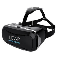 립모션 VR2 기기, G02