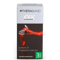 세라밴드 CLX 요가밴드, 레벨 3(그린), 1개