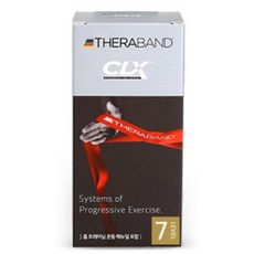 세라밴드 CLX 요가밴드, 레벨 7(골드), 1개