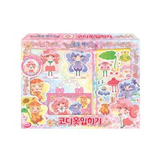 주영이앤씨 페어리루 코디 옷 입히기, 혼합 색상, 1개