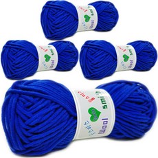 Happysil Woolsmith 針織線 4p, 47藍色