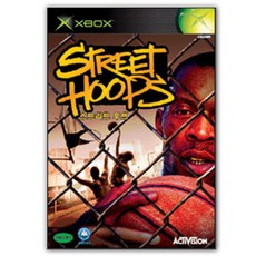 XBOX 스트리트 훕스 게임 타이틀