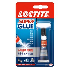 록타이트 수퍼 글루 액체형 초강력 순간접착제 3g, 1개