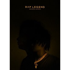 슈퍼비 - RAP LEGEND + ORIGINAL GIMCHI, 2CD