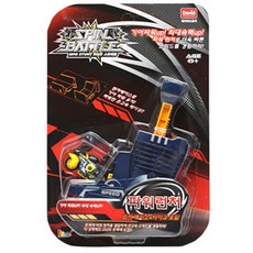 데이비드토이 스핀고 스핀배틀 파워 런처 베이스 + 바이크 완구, 랜덤 발송, 1개