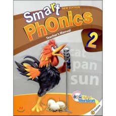 Smart Phonics: Teacher's Manual (New Edition), 2, 이퓨쳐