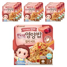 아이배냇 꼬마 한끼 즉석 영양밥, 참치 비트, 140g, 10개