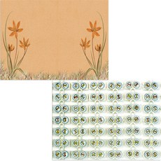 벨라 실리콘 식탁매트 2p 나사 세트, 나사, 꽃1, 385 x 285 mm, 두께 1mm, 2개