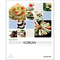 Book House Kye Kim's Modern Korean Cooking ： Kye Kim的現代韓國料理