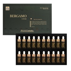 BERGAMO 魚子醬高彈力紅色安瓶 13ml 10入+維生素安瓶 13ml 10入, 1套