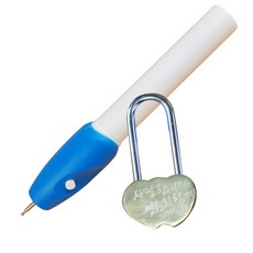 摩納哥橄欖振動繪圖筆+掛鎖套組