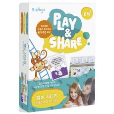 Play&Share뱀과 사다리(유대감 형성 보드 게임), 소문사(비와이즈)