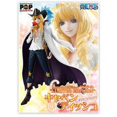 메가하우스 메가토레 샵 엑설런트 모델 EDITION 백마의 캐번 디시 피규어, 1개