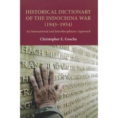 印度支那戰爭歷史辭典（1945-1954）：國際跨學科方法精裝, 夏威夷大學出版社
