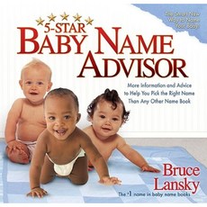 Five-Star Baby Name Advisor Paperback, Meadowbrook Press