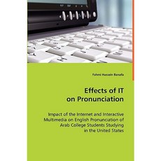 它對平裝本發音的影響, VDM 博士出版社穆勒EK