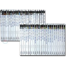 哲學家講述的哲學故事 51-100集套書, 單一商品