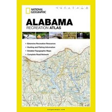 阿拉巴馬州休閒地圖集平裝本, 國家地理地圖