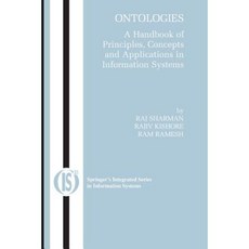 本體論：資訊系統中的原則、概念與應用手冊平裝本, 施普林格