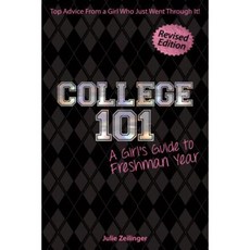 大學 101：女孩新生指南平裝本, 普魯弗洛克出版社