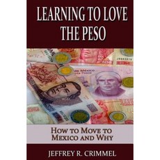 學會愛上平裝比索, 傑弗裡·克里梅爾