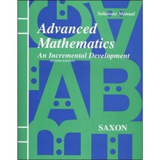 Saxon Advanced Math Solutions Manual Second Edition Paperback, Saxon Publications