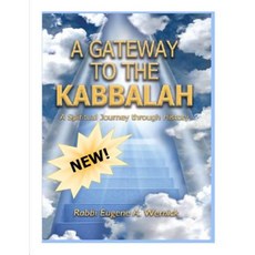 A Gateway to the Kabbalah Paperback, United Synagogue of Conservative Judaism