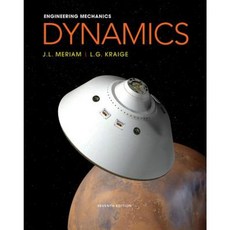 Engineering Mechanics: Dynamics Volume 2 Hardcover, Wiley