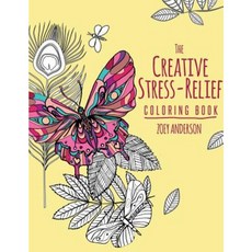 創意減壓著色書平裝本, Createspace獨立發布平台