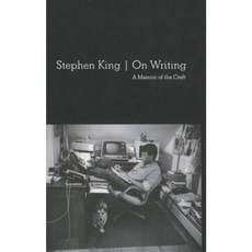 On Writing Prebound, Perfection Learning