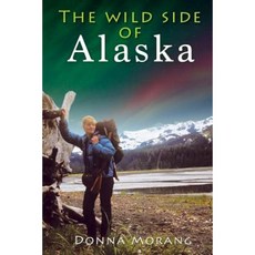 阿拉斯加狂野的一面平裝本, Createspace獨立發布平台