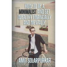 如何成為一個極簡主義者並在財務和精神上致富平裝本, Createspace獨立發布平台