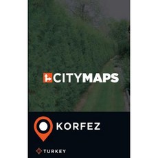 科爾菲茲土耳其城市地圖平裝本, Createspace獨立發布平台