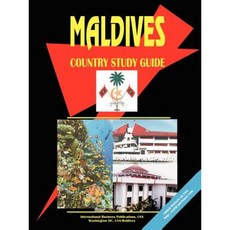馬爾地夫國家學習指南平裝本, 國際商業出版物，美國