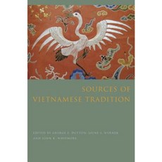 Sources of Vietnamese Tradition Paperback, Columbia University Press