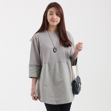 Eomjjang Blun 哺乳襯衫