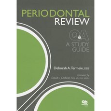 Periodontal Review: A Study Guide Paperback, Quintessence Publishing (IL)