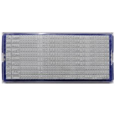 COLOP DIY印章字盤組 2.5mm, 混色, 單色, 1組