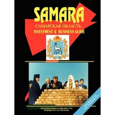 薩馬拉州地區投資與商業指南平裝本, 國際商業出版物，美國