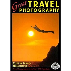 Great Travel Photography Paperback, Amherst Media
