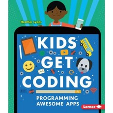 Programming Awesome Apps Library Binding, Lerner Publications
