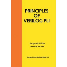 Verilog Pli 原理平裝本, 施普林格