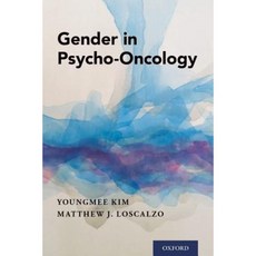 Gender in Psycho-Oncology Paperback, Oxford University Press, USA