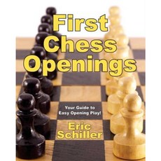 First Chess Openings Paperback, Cardoza Publishing